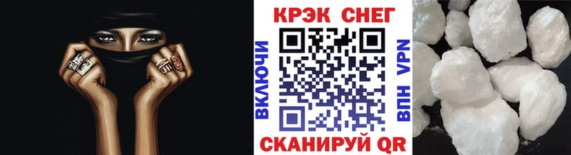 купить сайты Олонец дарк нет какой сайт Cocaine Колумбийский