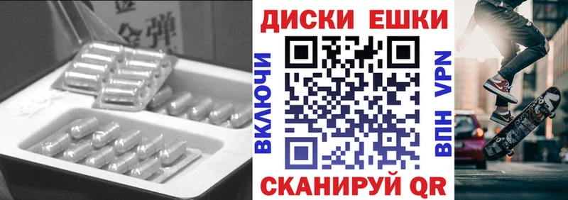 цена OMG как войти Ecstasy DUBAI Олонец