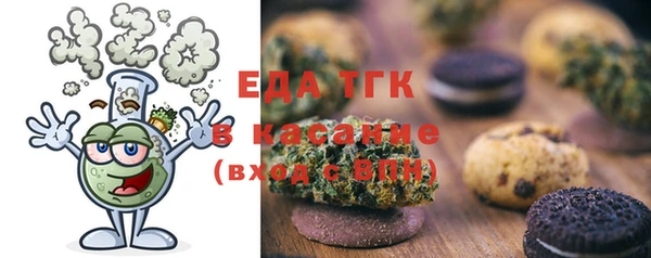 героин Алексин