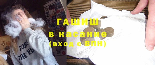 героин Алексин