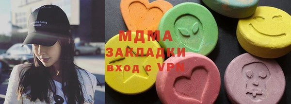 герыч Алексеевка