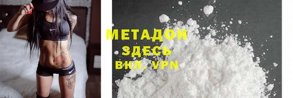 ECSTASY Алзамай