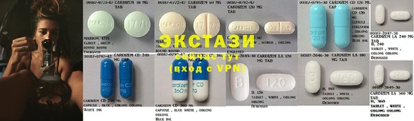 ECSTASY Алзамай