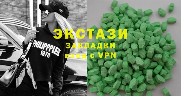 героин Алексин