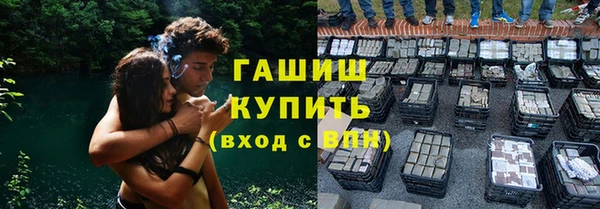 героин Алексин