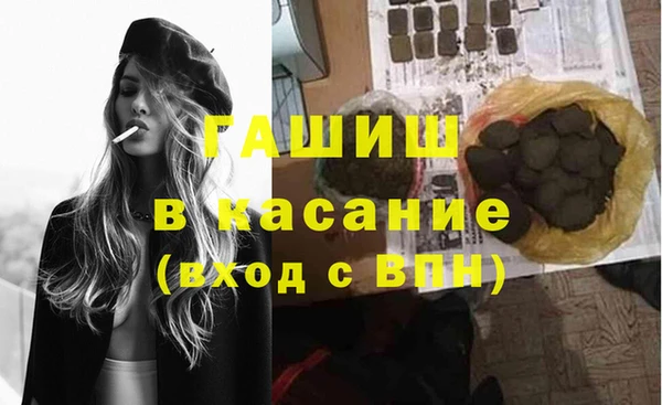 герыч Алексеевка