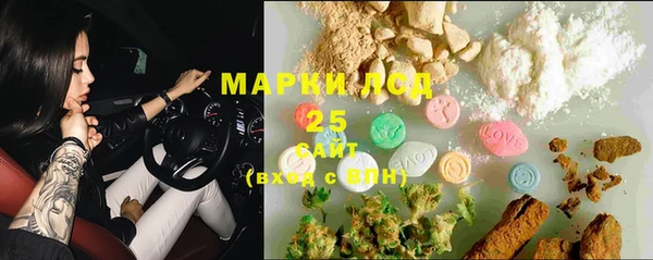 героин Алексин
