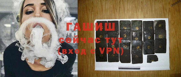 героин Алексин