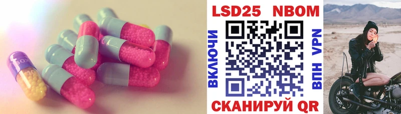 мега   продажа наркотиков  Олонец  Лсд 25 экстази ecstasy 