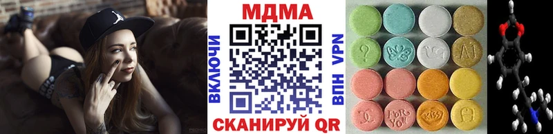 нарко площадка официальный сайт  Олонец  МДМА молли 